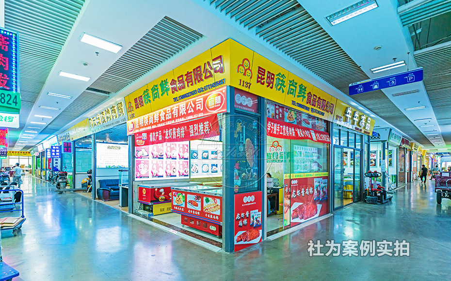 aI@^늱푪ð